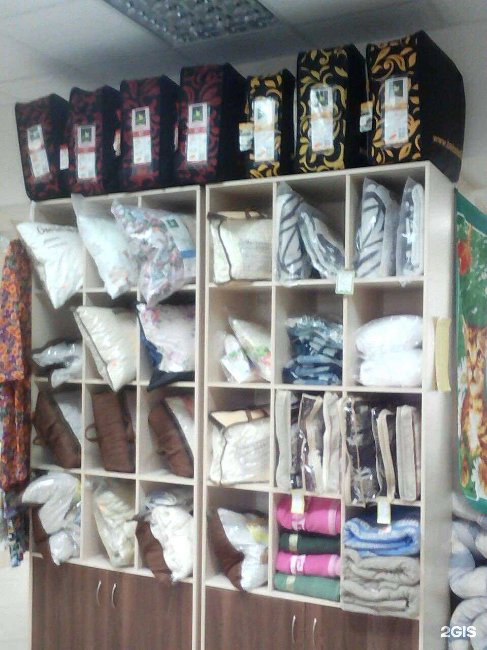 Отзывы на компанию Камышинский текстиль в Липецке c фото