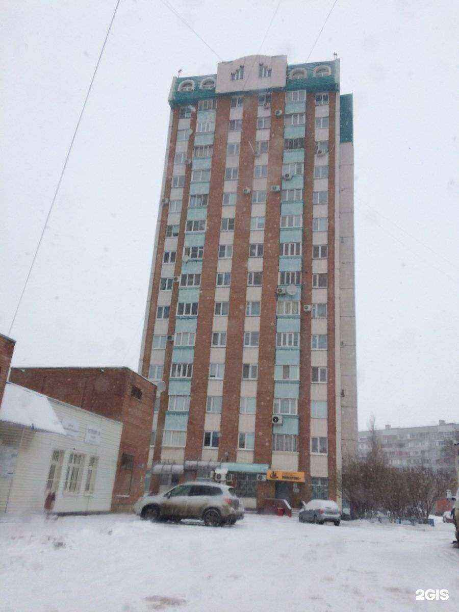 Отзывы на компанию Оск в Тольятти c фото - фотография 2 из 2