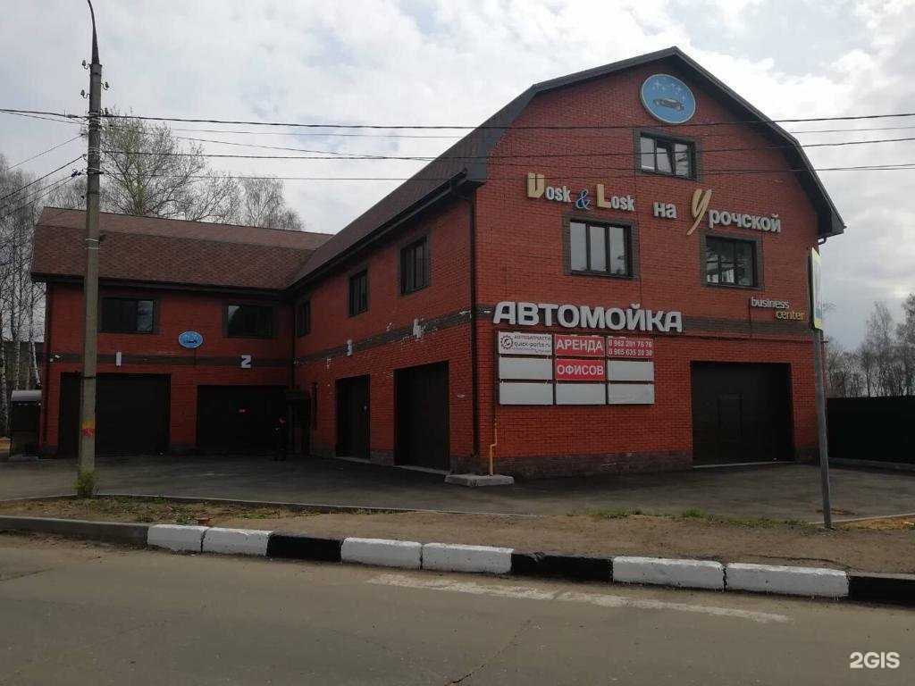 Отзывы на компанию NavinAuto в Ярославле c фото