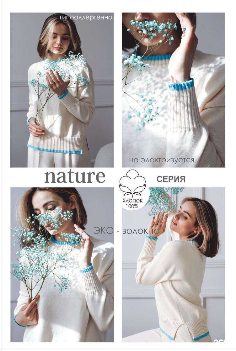 Отзывы на компанию Gurle в Новосибирске c фото