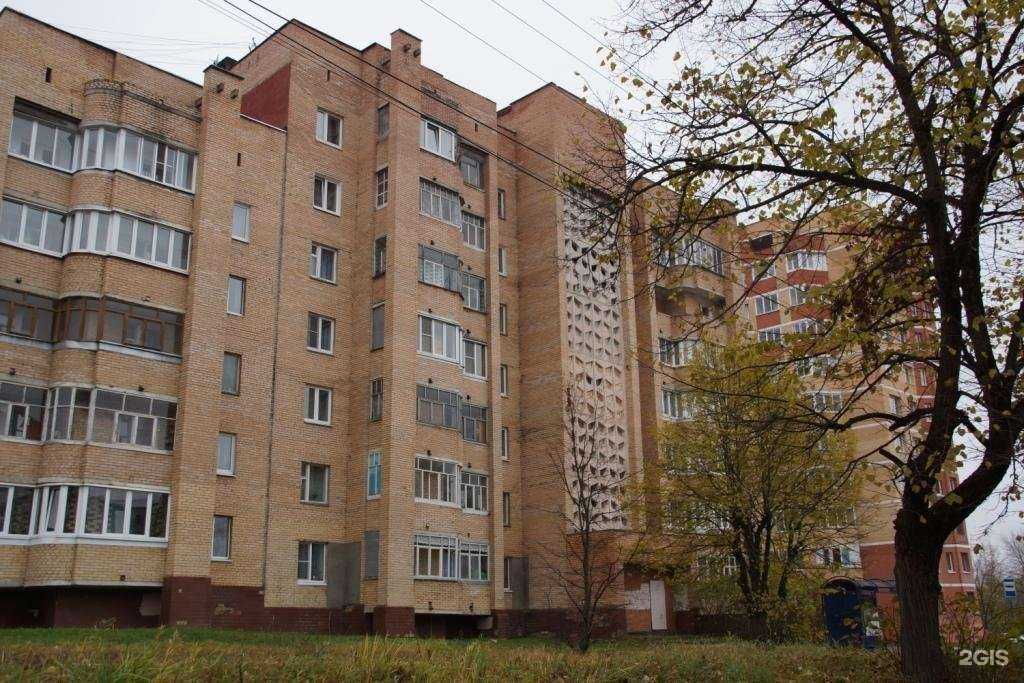 Отзывы на компанию Магазин хозяйственных товаров в Егорьевске c фото - фотография 2 из 2