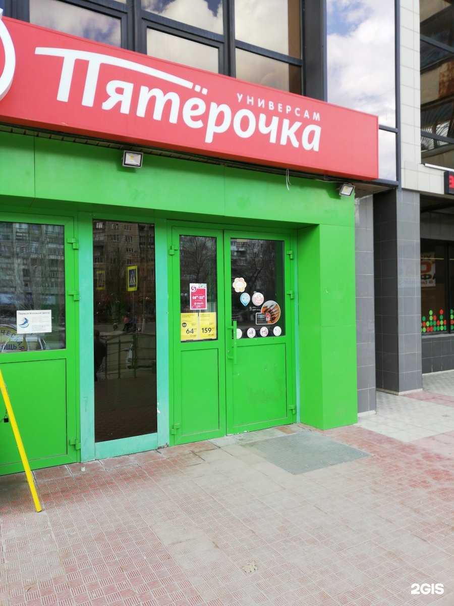 Отзывы на компанию Shar_kapriz134 в Волгограде c фото