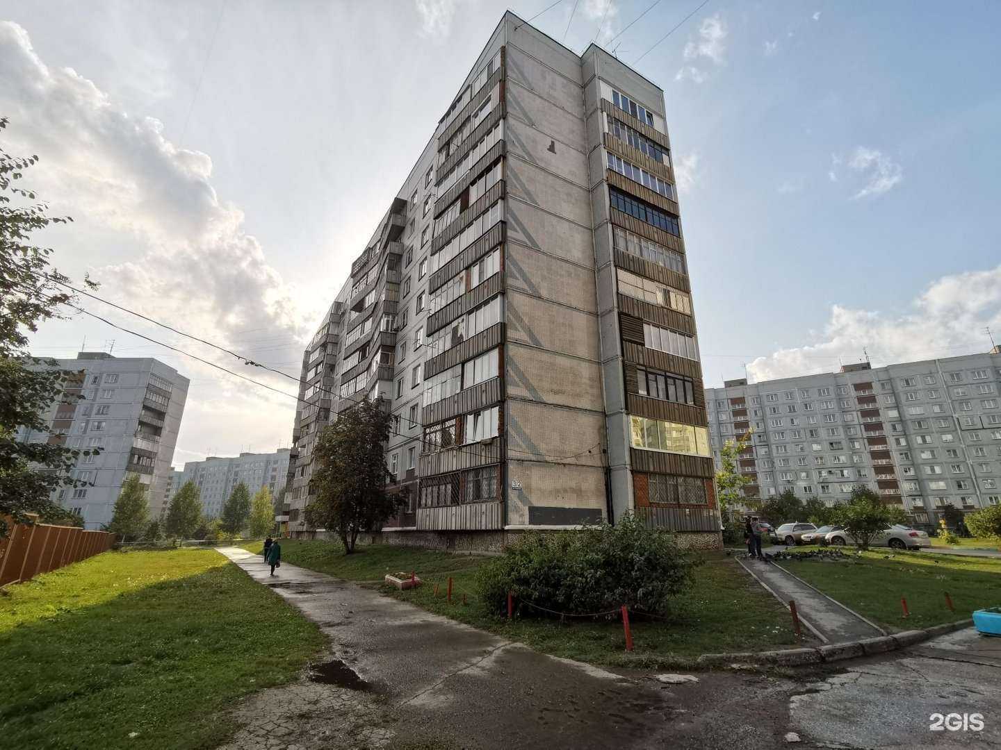 Отзывы на компанию Коврочист в Новосибирске c фото - фотография 2 из 2