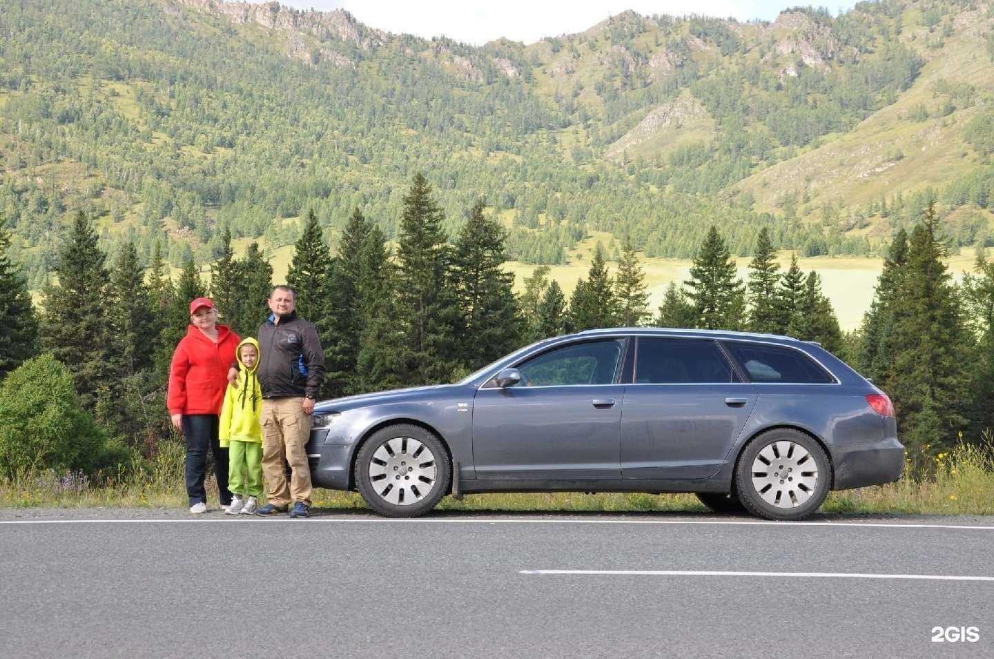 Отзывы на компанию Exist.ru в г. Новосибирск c фото