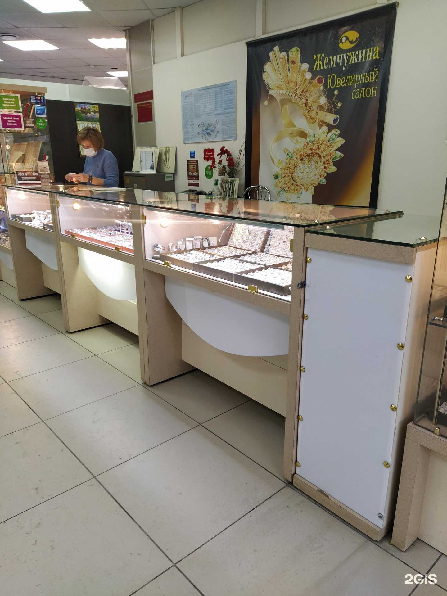 Отзывы на компанию Жемчужина в Новосибирске c фото