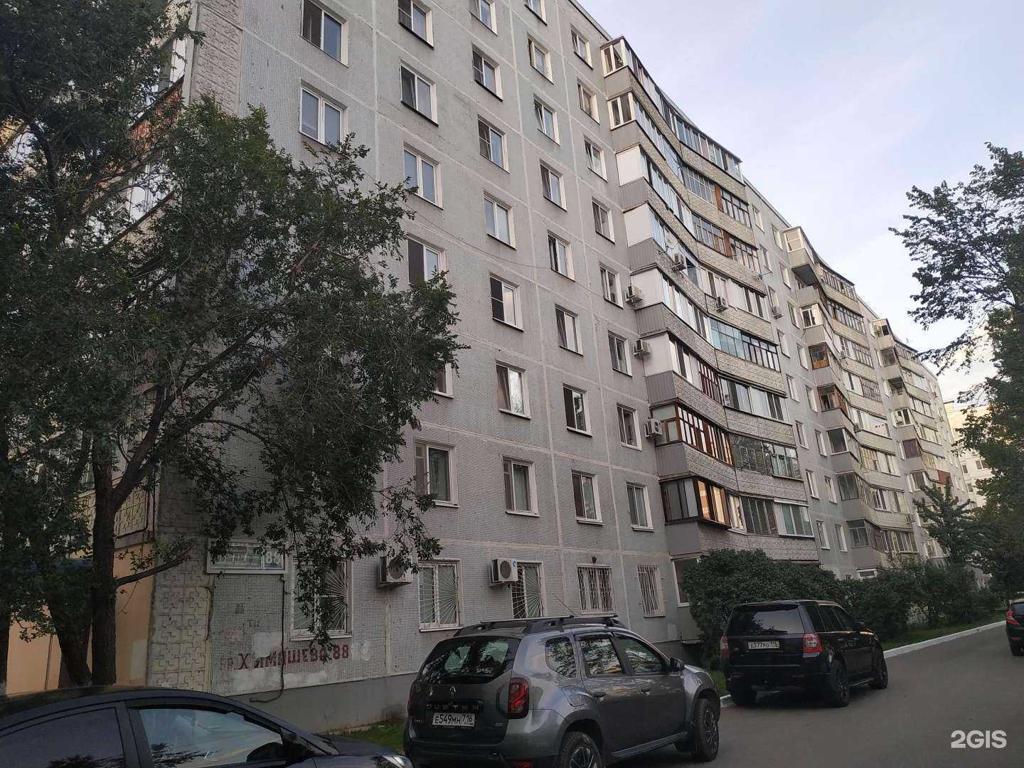 Отзывы на компанию Созвездие детства в г. Казань c фото