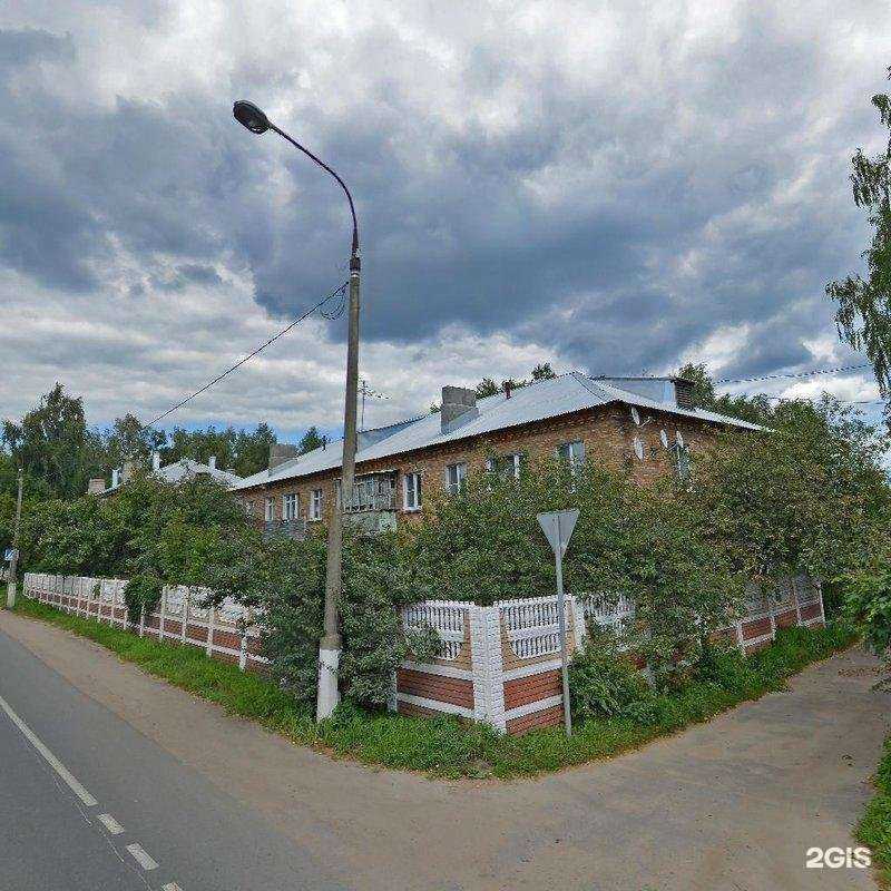 Отзывы на компанию Компания по порошковой окраске металлических изделий в Ногинске c фото