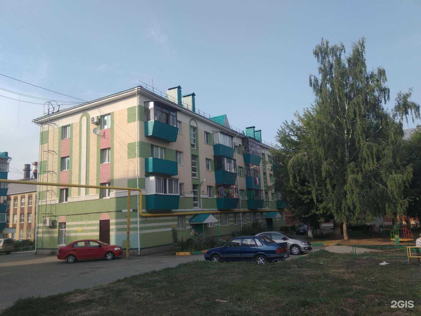 Отзывы на компанию Звениговский мясокомбинат в Альметьевске c фото - фотография 2 из 2