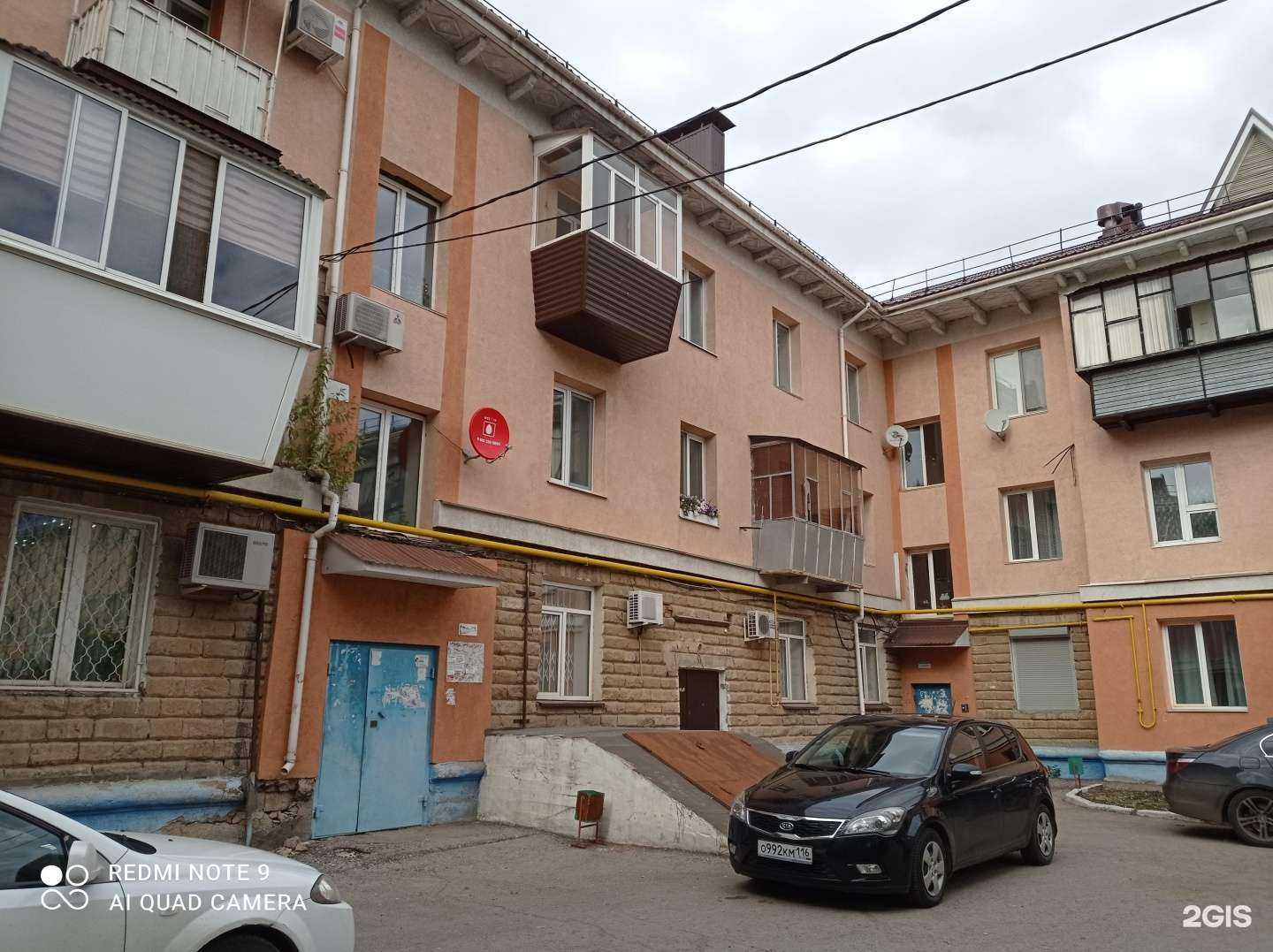 Отзывы на компанию Аскона в Альметьевске c фото - фотография 2 из 2