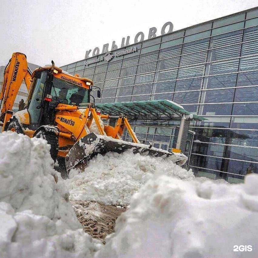 Отзывы на компанию Экра в Екатеринбурге c фото