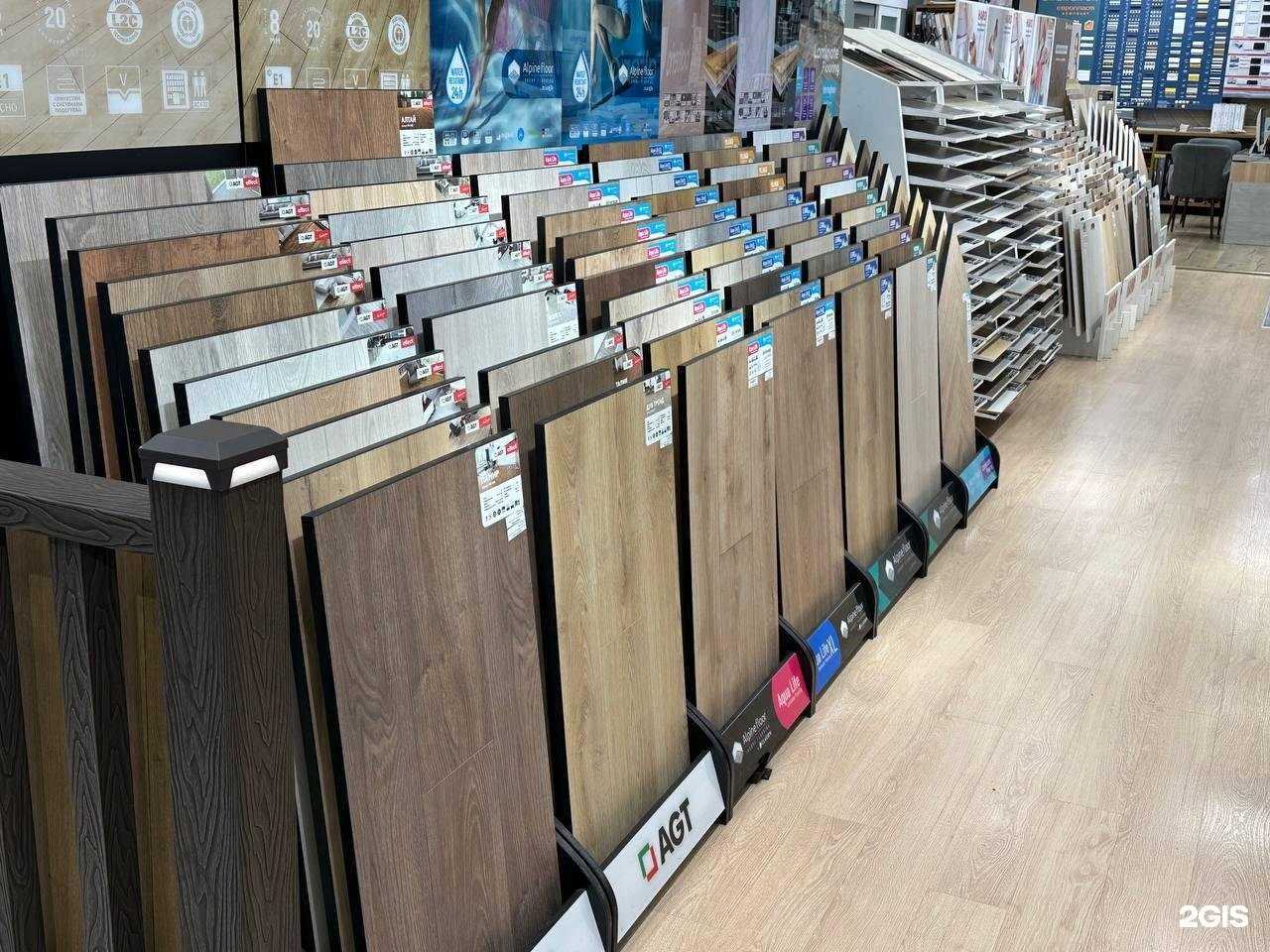 Отзывы на компанию Мир паркета в Саратове c фото