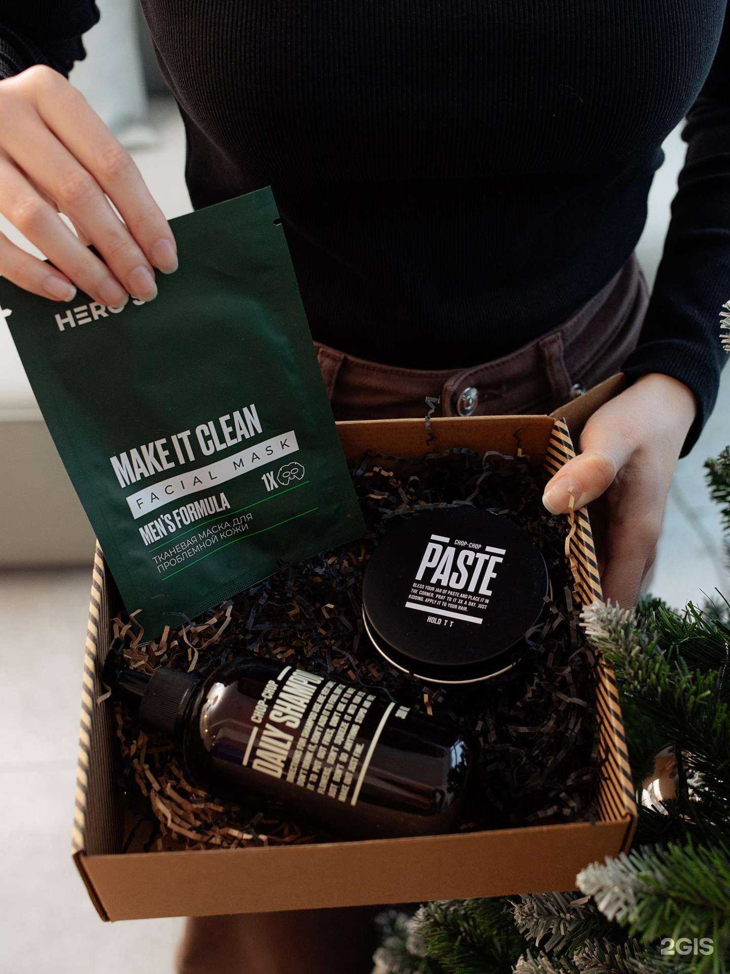 Отзывы на компанию Chop-Chop в Перми c фото