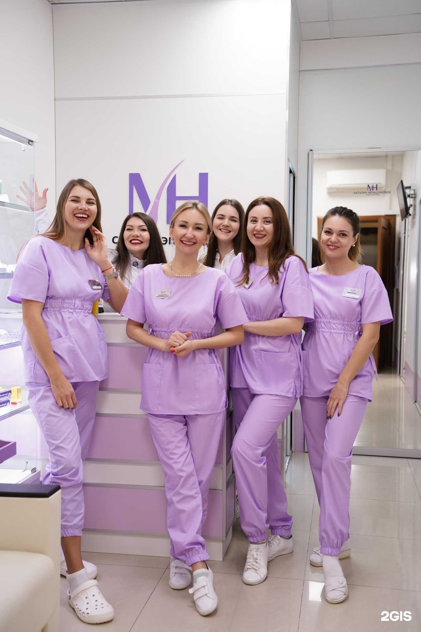 Отзывы на компанию Студия эпиляции Наталии Меньшиковой в Сочи c фото