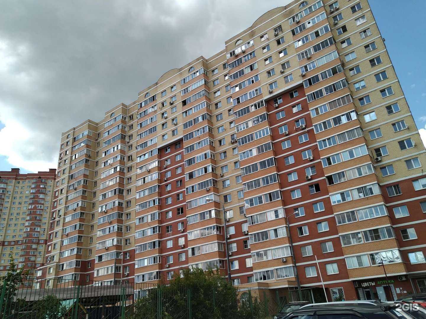 Отзывы на компанию Tabacco&vape в Балашихе c фото - фотография 2 из 2