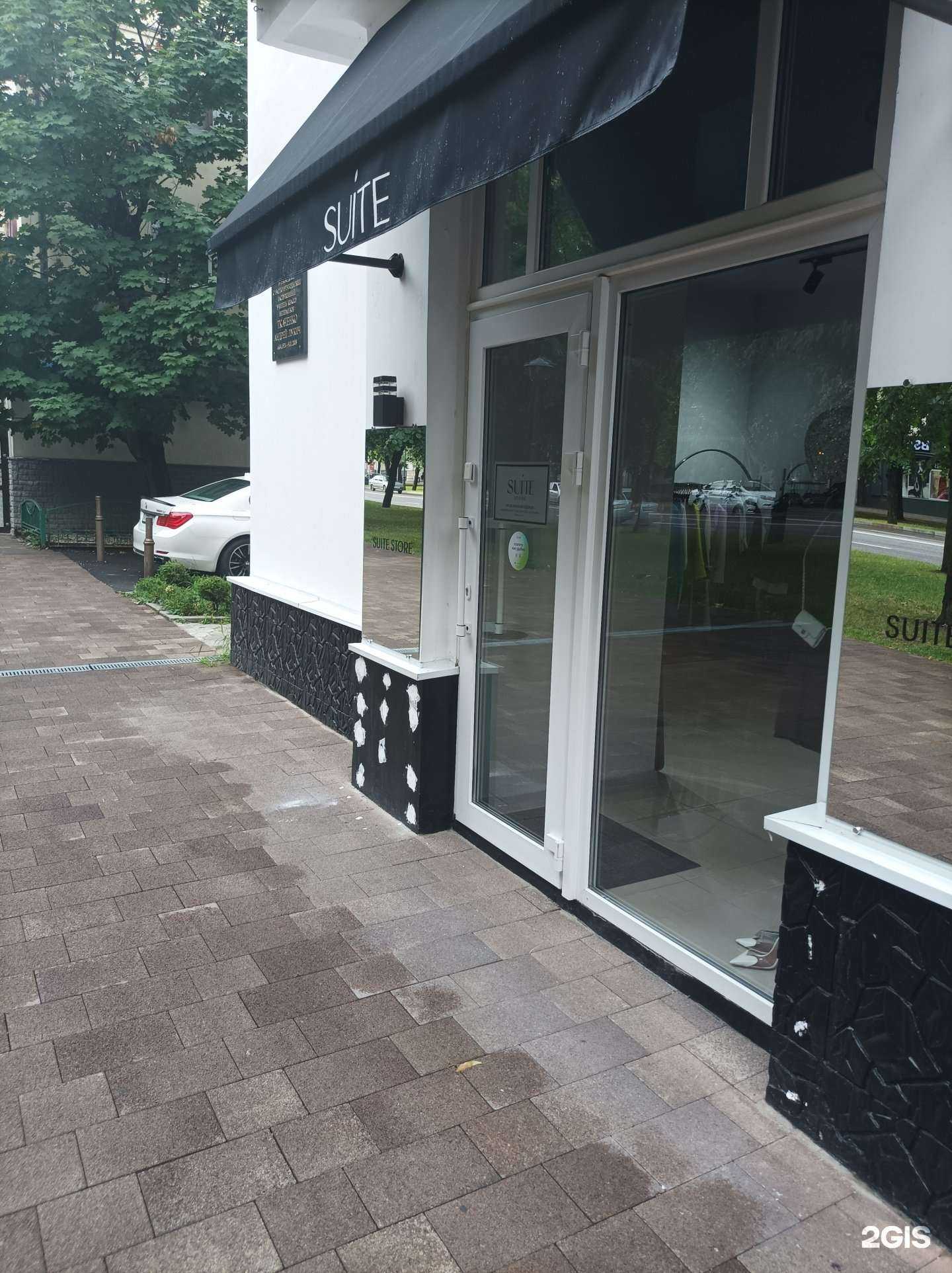 Отзывы на компанию Suite store в Нальчике c фото