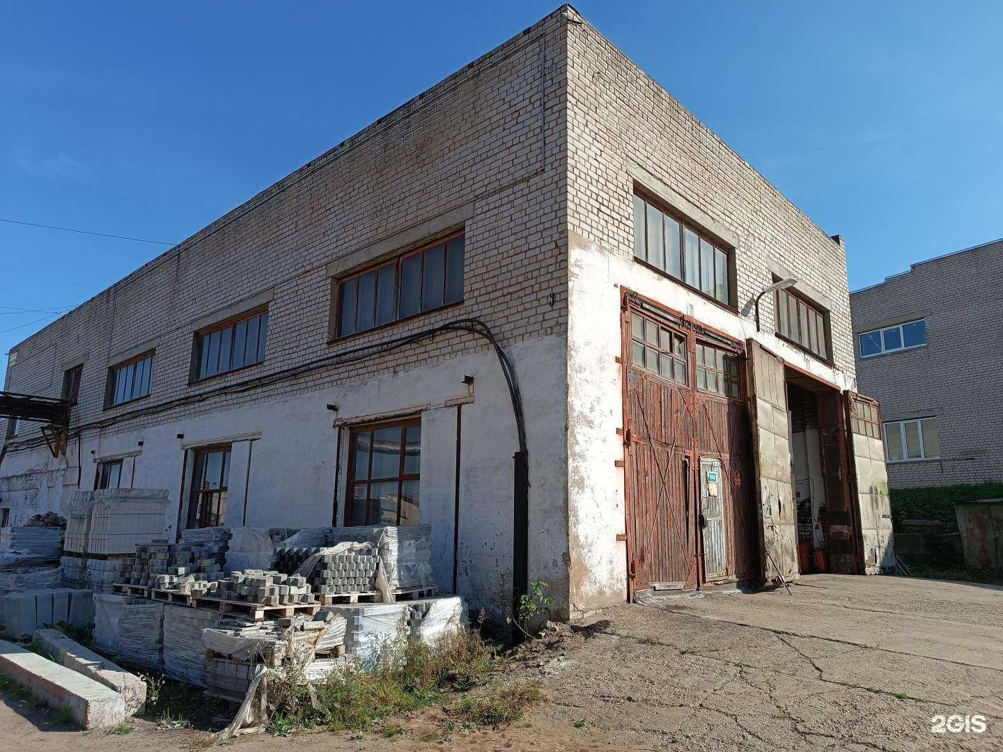 Отзывы на компанию ВологдаСкан в Кирове c фото