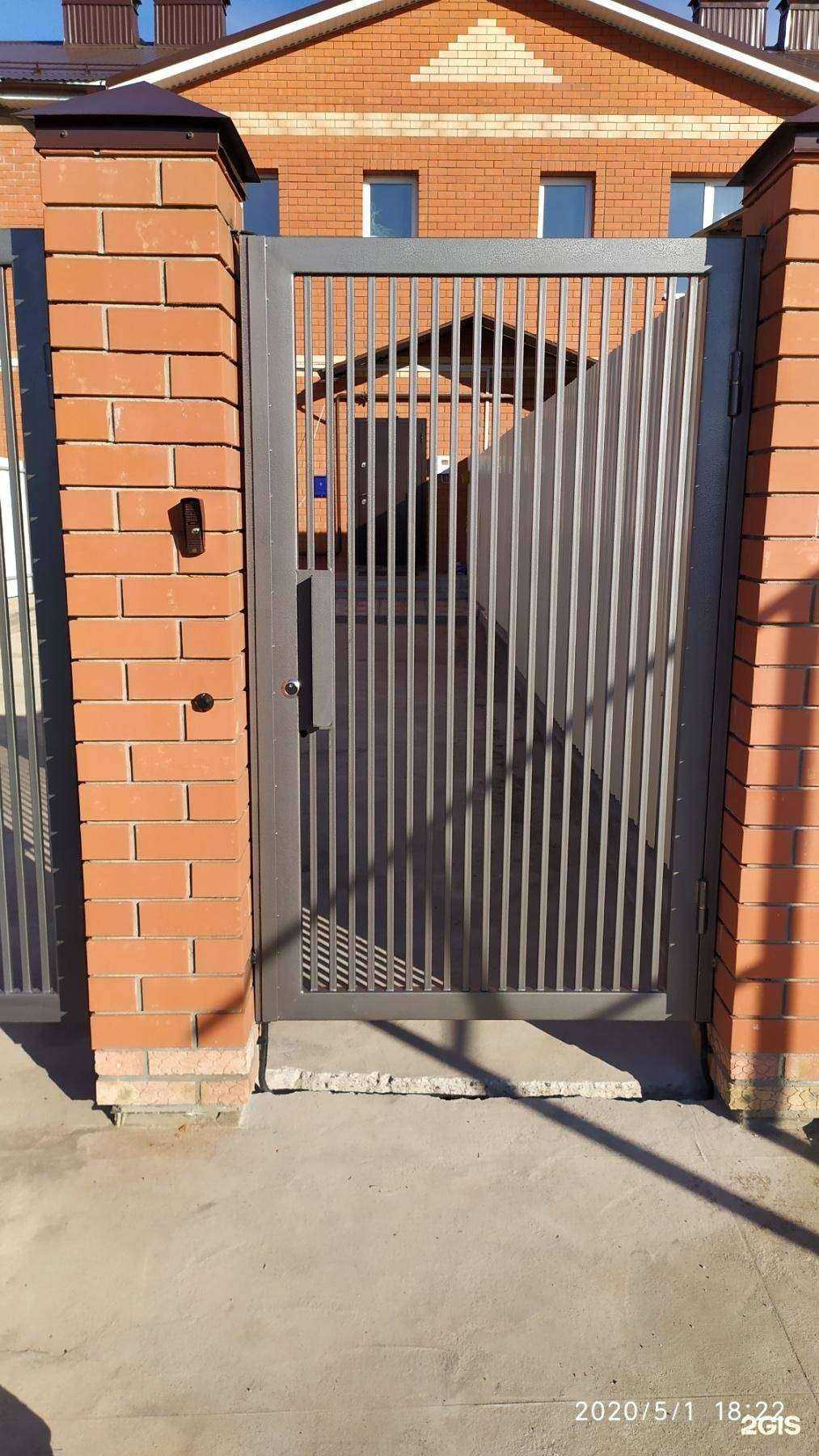 Отзывы на компанию Спектр ай ти в Оренбурге c фото