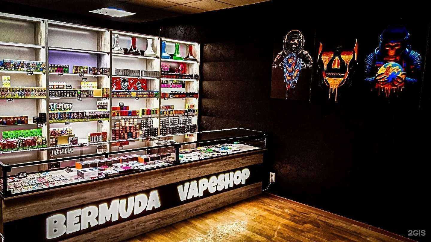 Отзывы на компанию Bermuda в г. Тольятти c фото