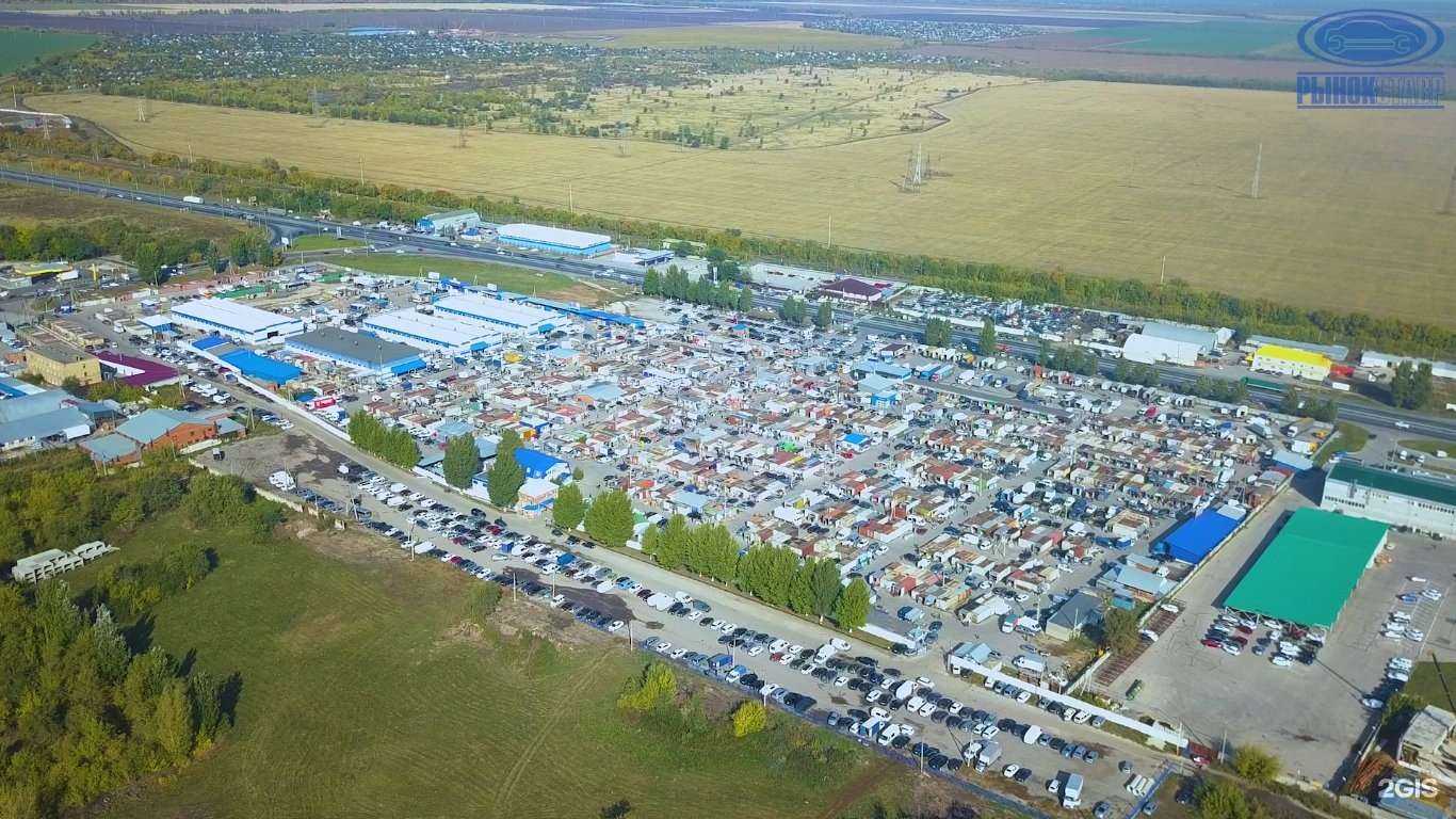 Отзывы на компанию Aticar в г. Тольятти c фото