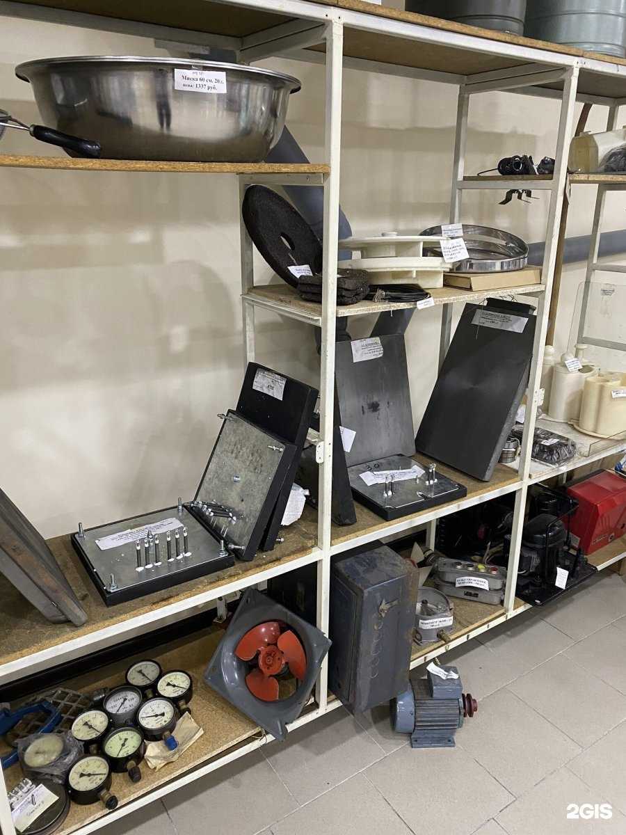 Отзывы на компанию Торгмонтаж в г. Абакан c фото