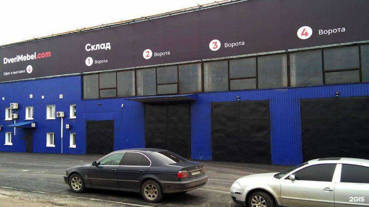 Отзывы на компанию DveriMebel.com в Воронеже c фото