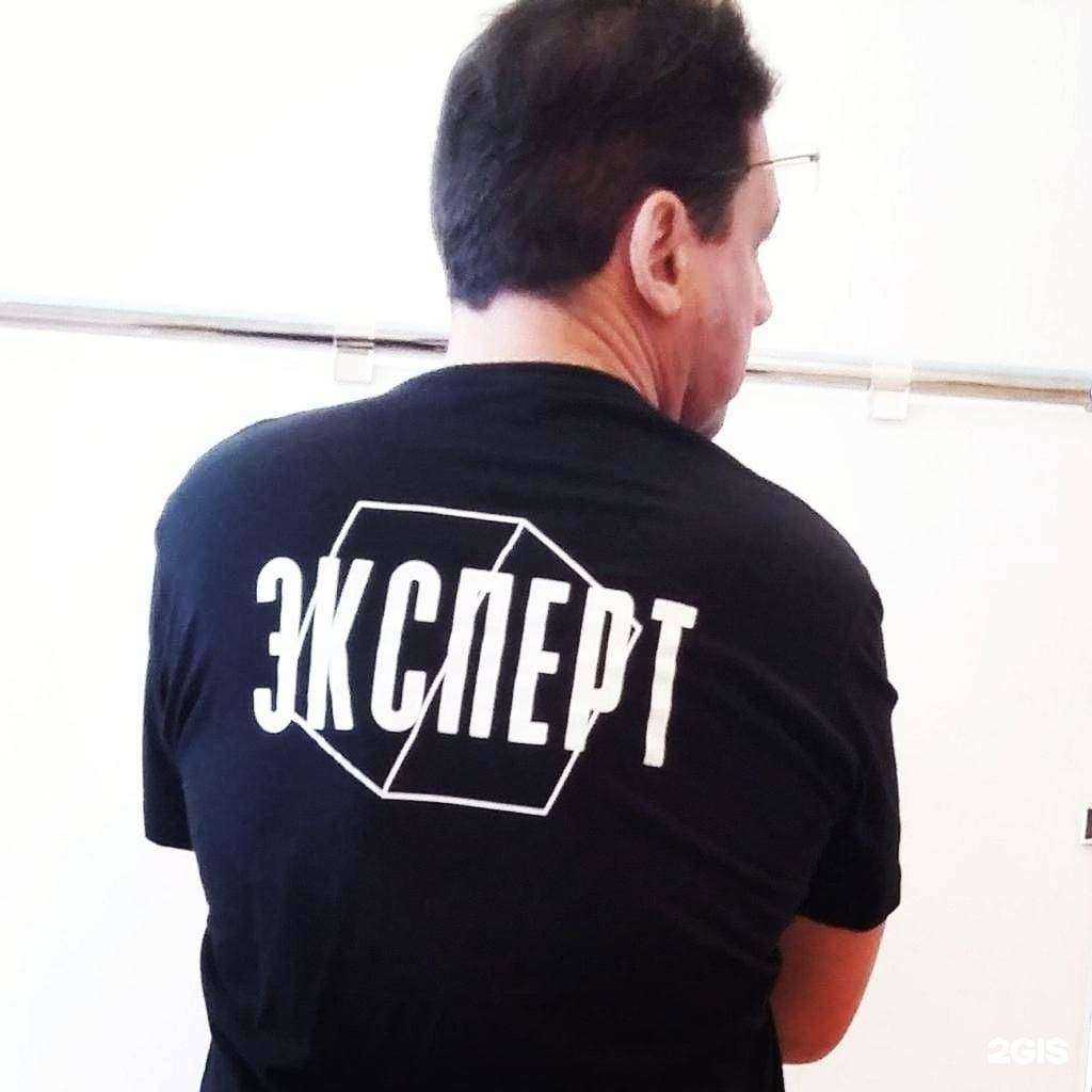 Отзывы на компанию Клиника психотерапии доктора Бабикова в Омске c фото