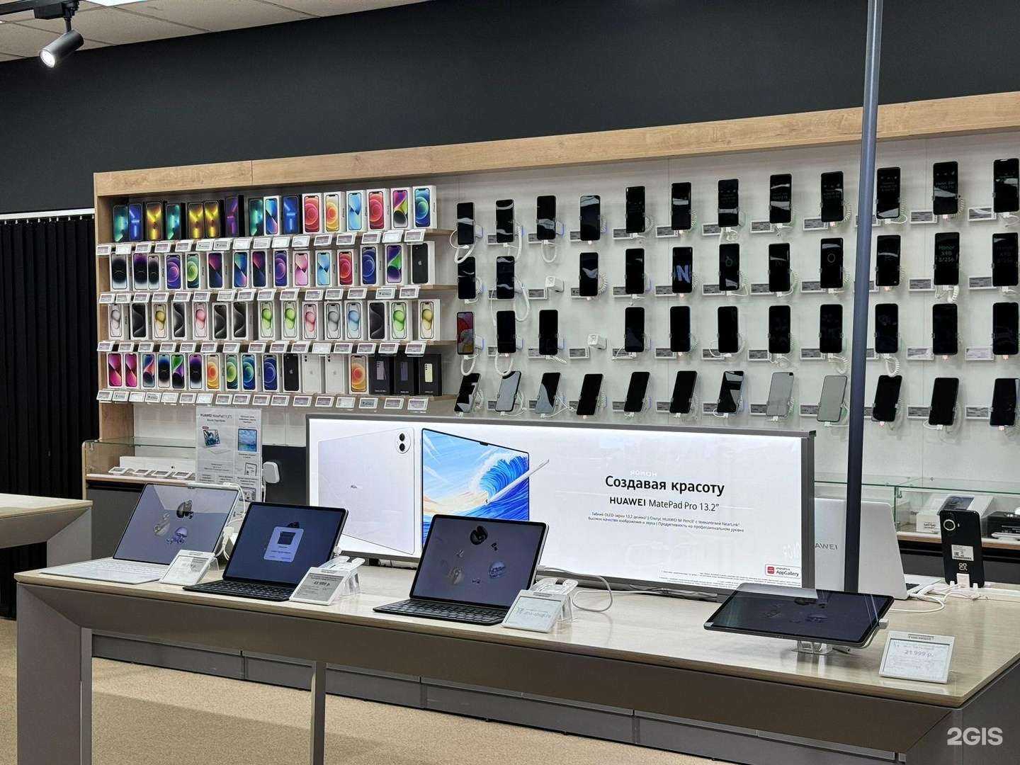 Отзывы на компанию DNS  в г. Томск c фото