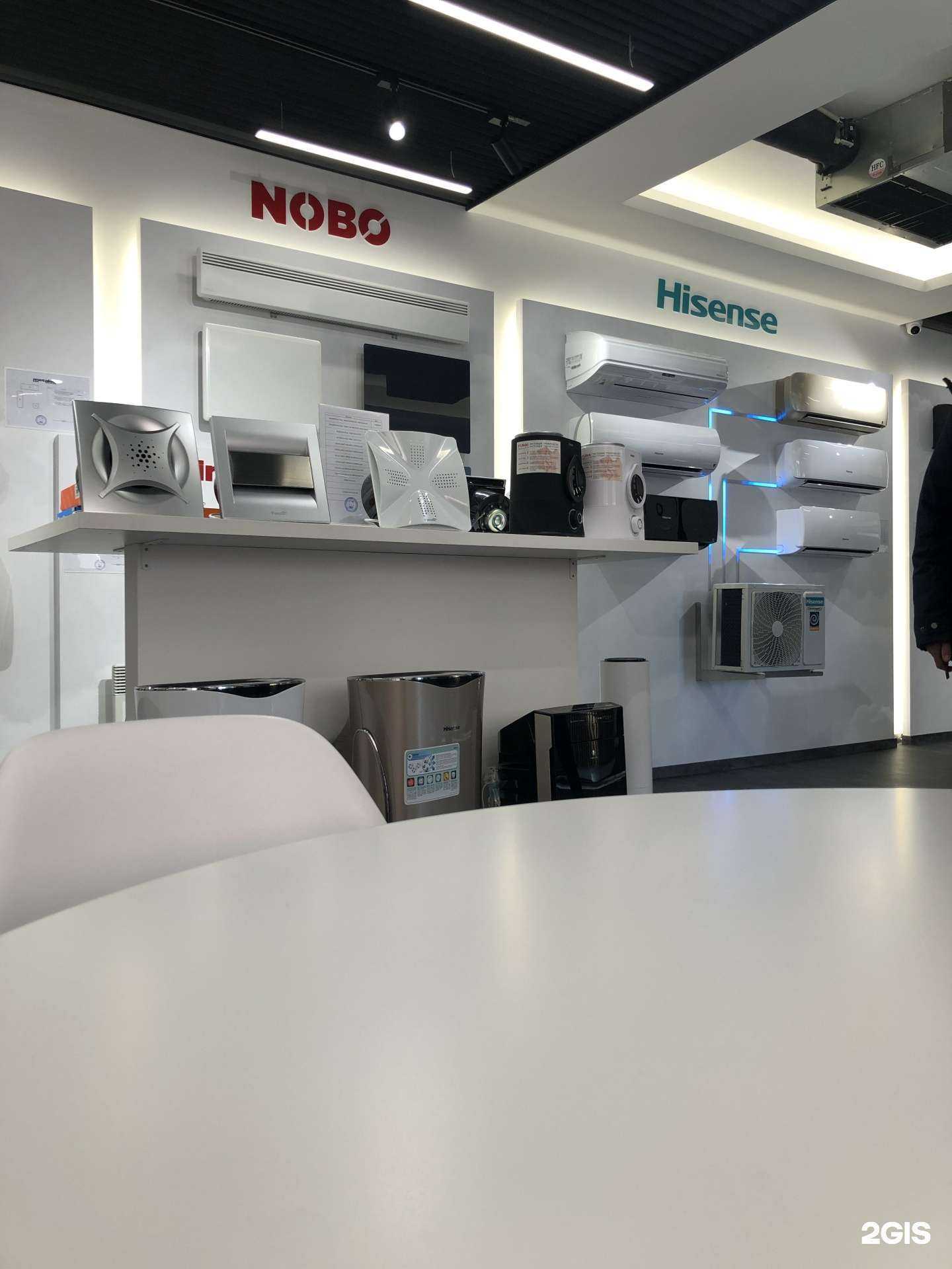 Отзывы на компанию Небо в г. Владивосток c фото