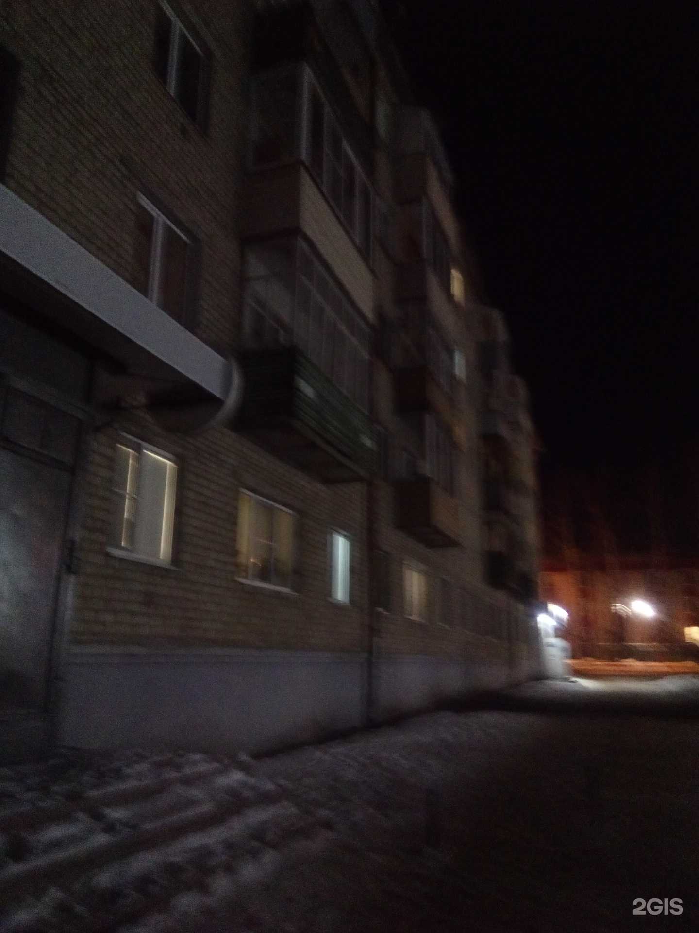 Отзывы на компанию Ветокулист в Чебоксарах c фото - фотография 2 из 2