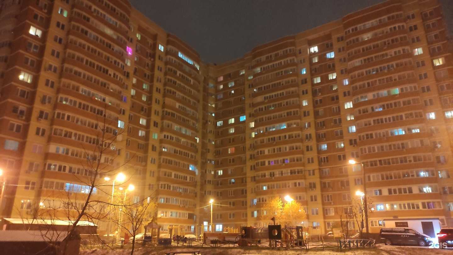 Отзывы на компанию Fix Price в Лобне c фото