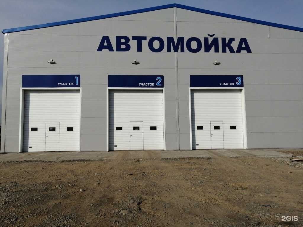 Отзывы на компанию КАМСС-сервис в Абакане c фото