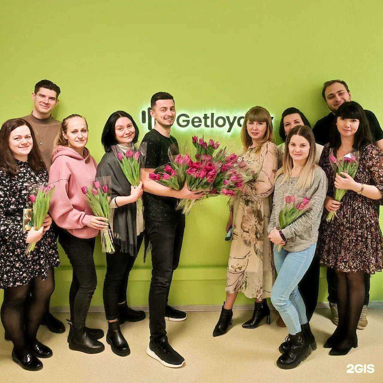 Отзывы на компанию Getloyalty в Волжском c фото