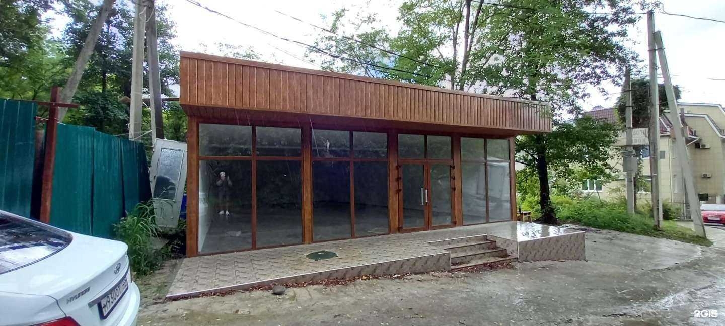 Отзывы на компанию Букет в радость в Сочи c фото - фотография 2 из 2