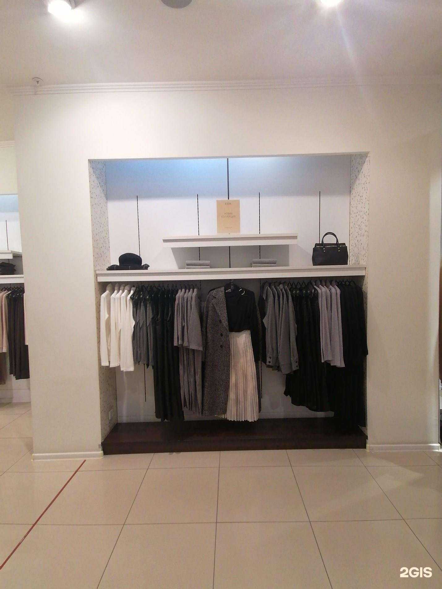 Отзывы на компанию Elis в Оренбурге c фото