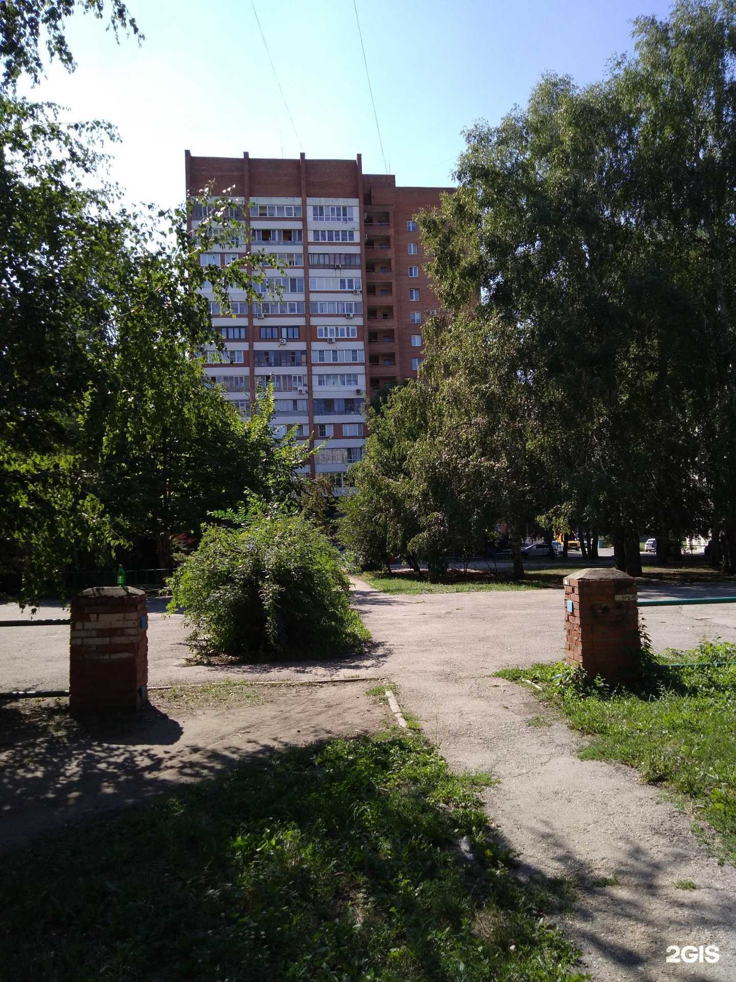 Отзывы на компанию Артель Григорьева в Тольятти c фото - фотография 2 из 2