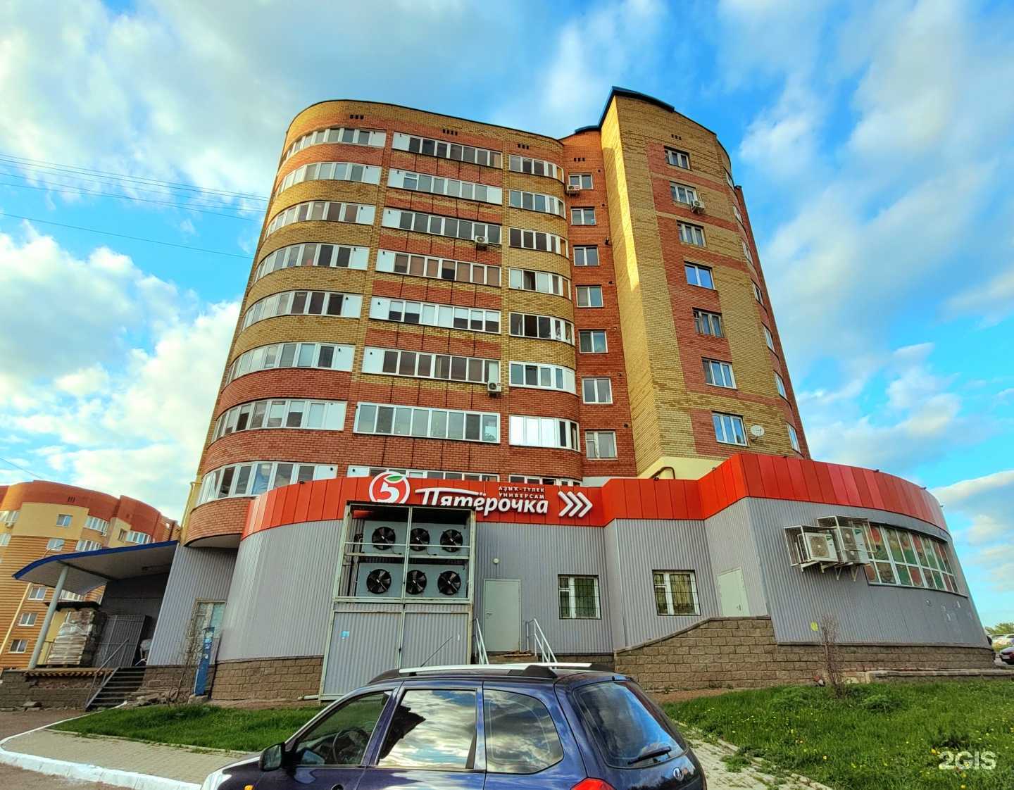 Отзывы на компанию Water Lab. baby version в Уфе c фото