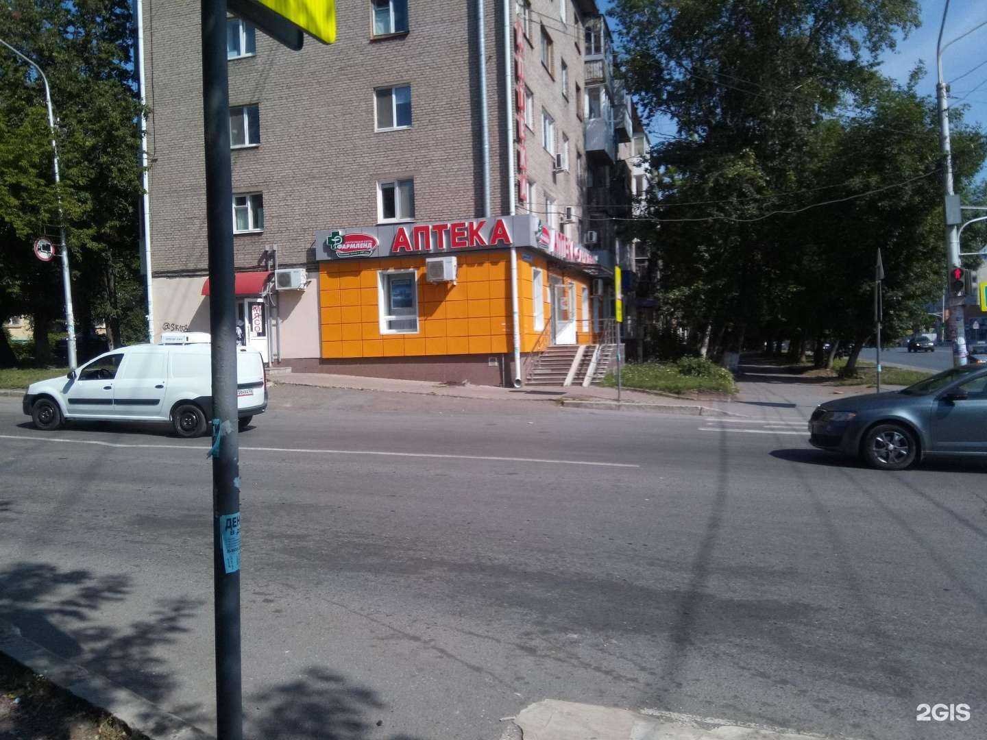 Отзывы на компанию Фармленд в г. Уфа c фото