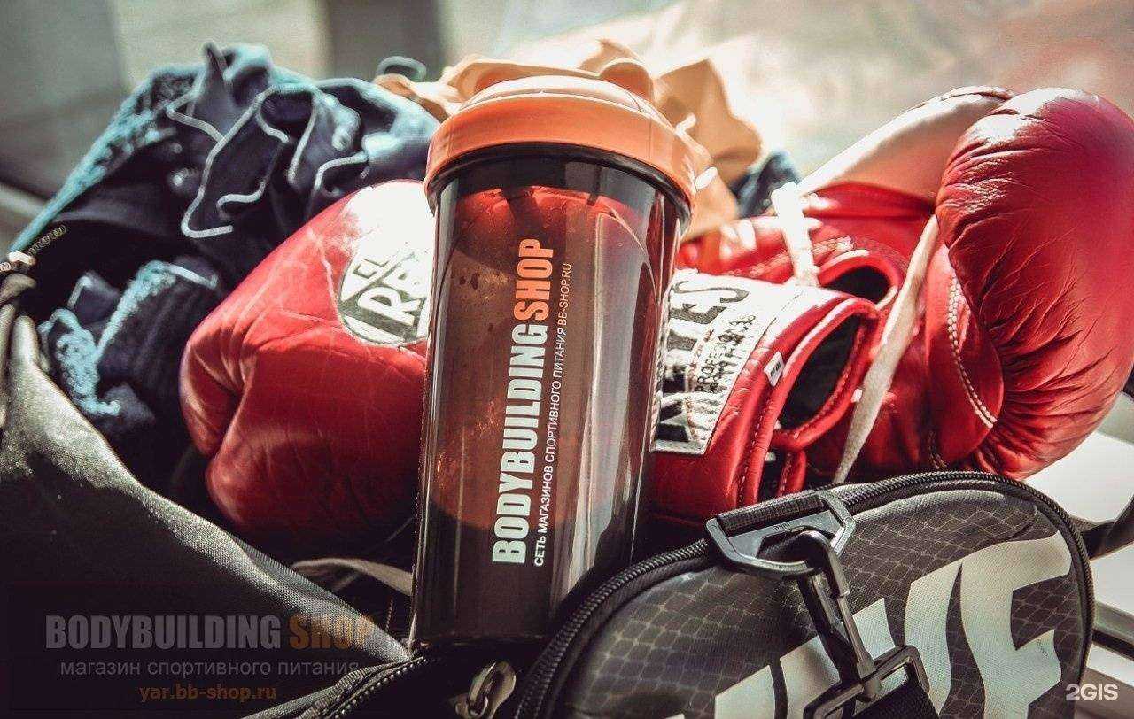 Отзывы на компанию Bodybuilding shop в г. Ярославль c фото