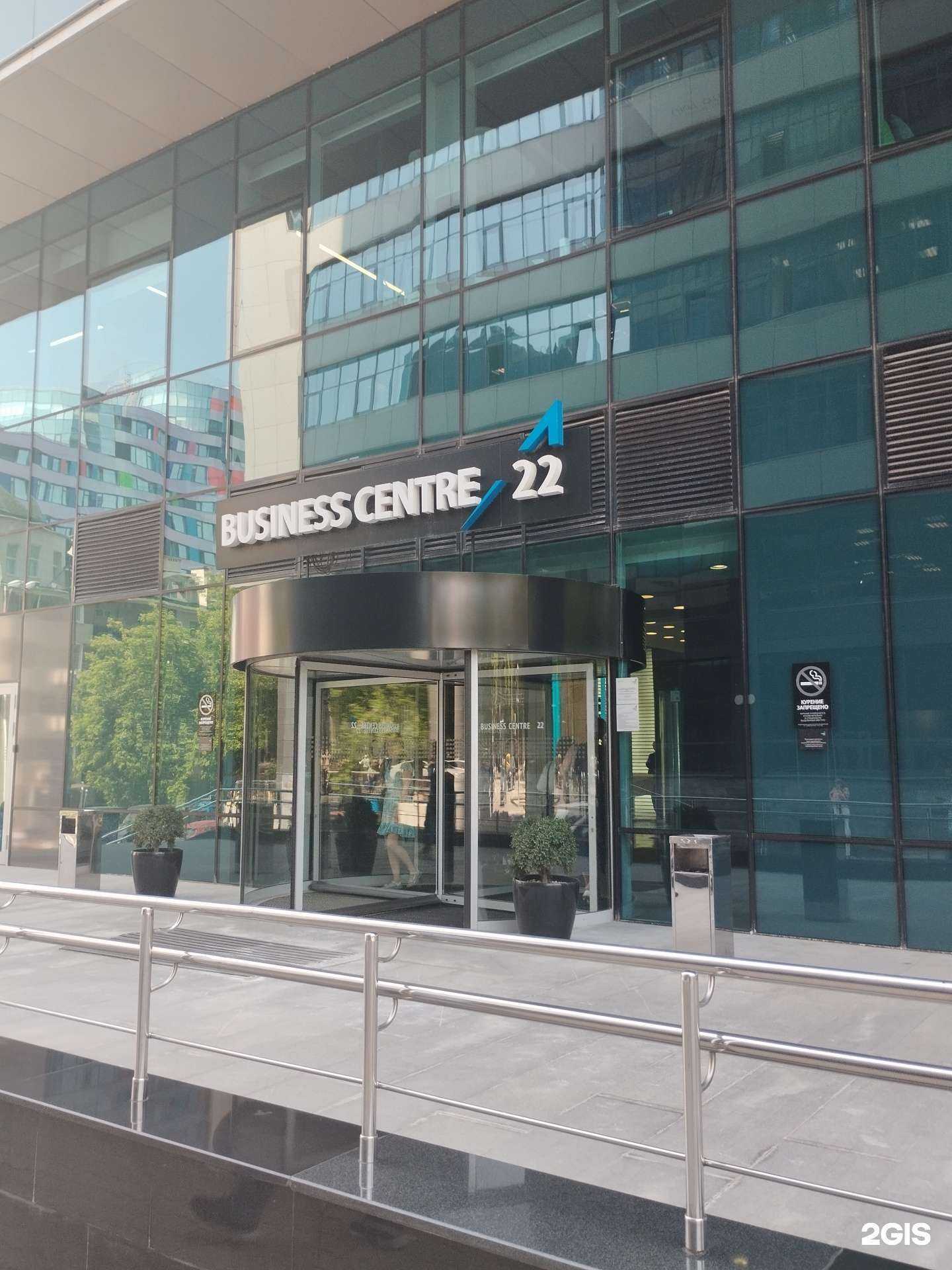 Отзывы на компанию Айди-Инжиниринг в г. Екатеринбург c фото