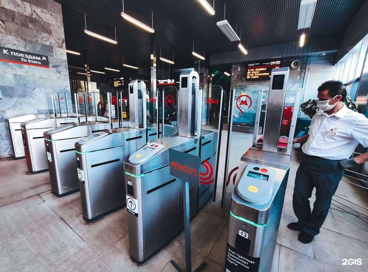 Отзывы на компанию Сервис монтажа систем it безопасности в Одинцове c фото