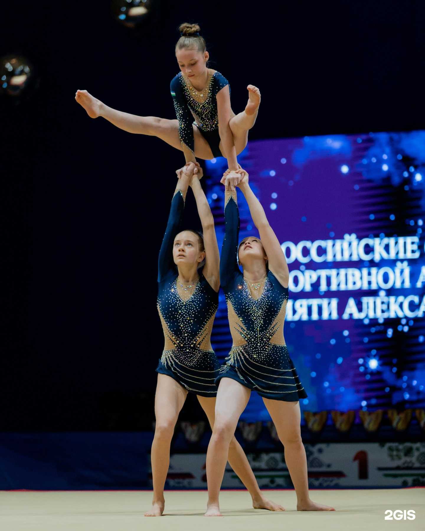 Отзывы на компанию Высшая лига в Уфе c фото