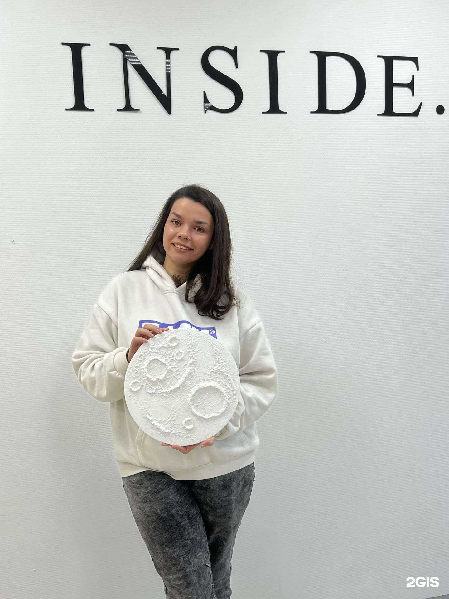 Отзывы на компанию INSIDE. в Омске c фото