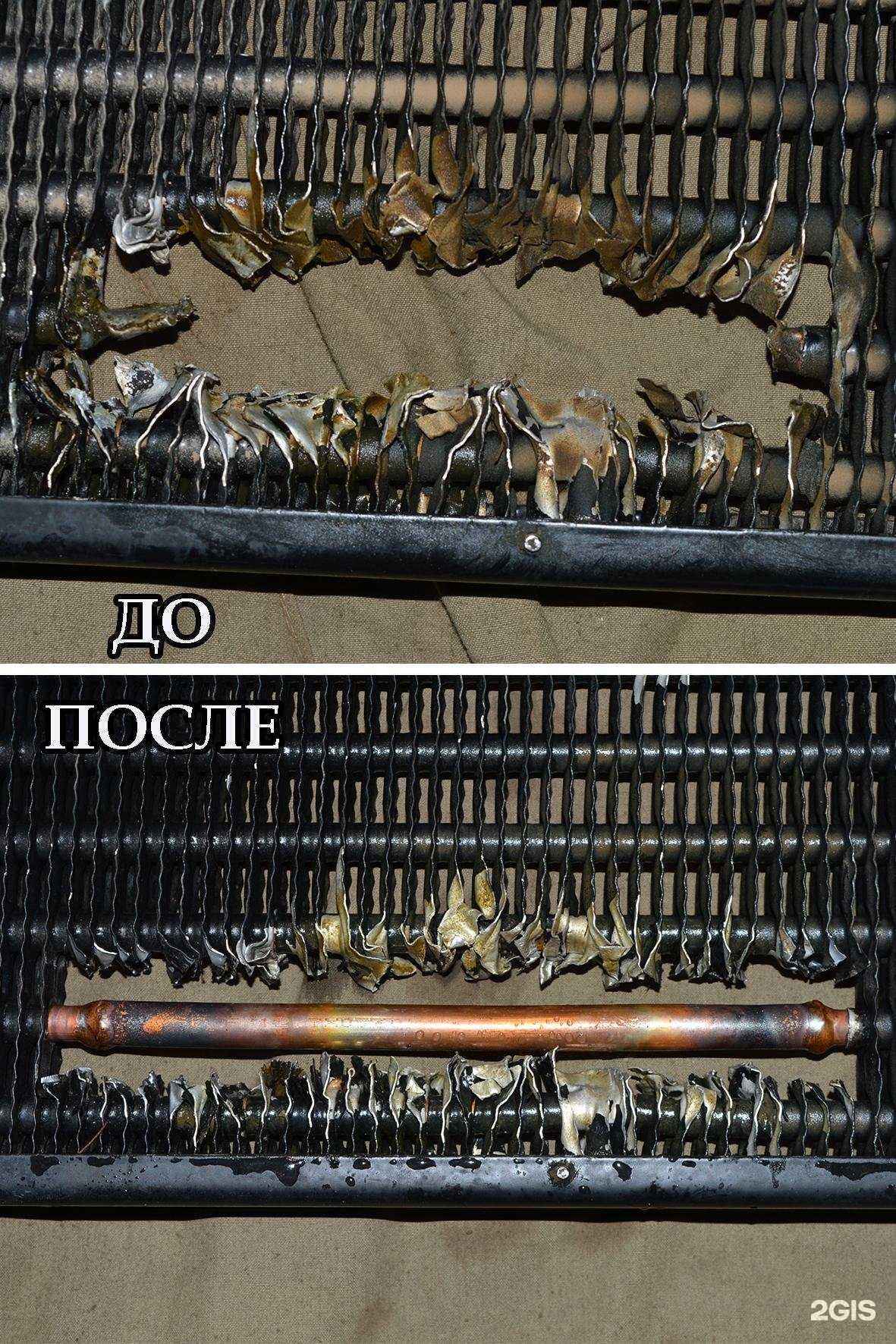 Отзывы на компанию Вдв в г. Кострома c фото