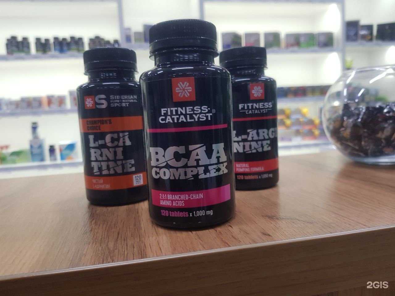 Отзывы на компанию Sibеrian Wellness в г. Тольятти c фото