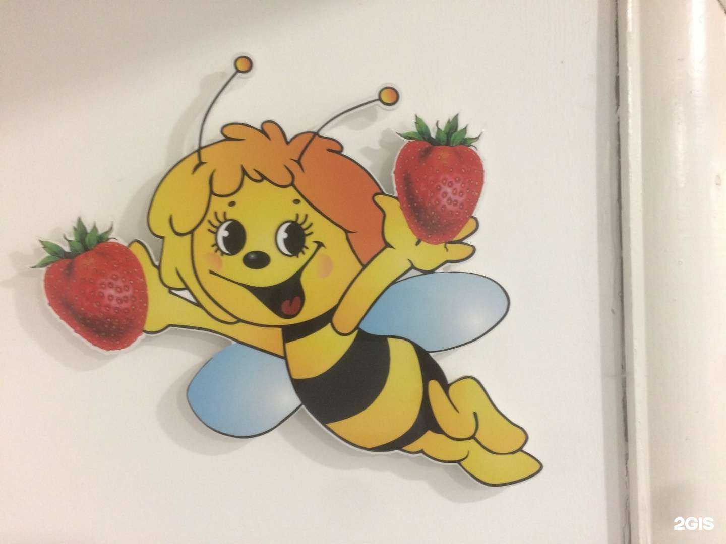 Отзывы на компанию Юнона в Тюмени c фото