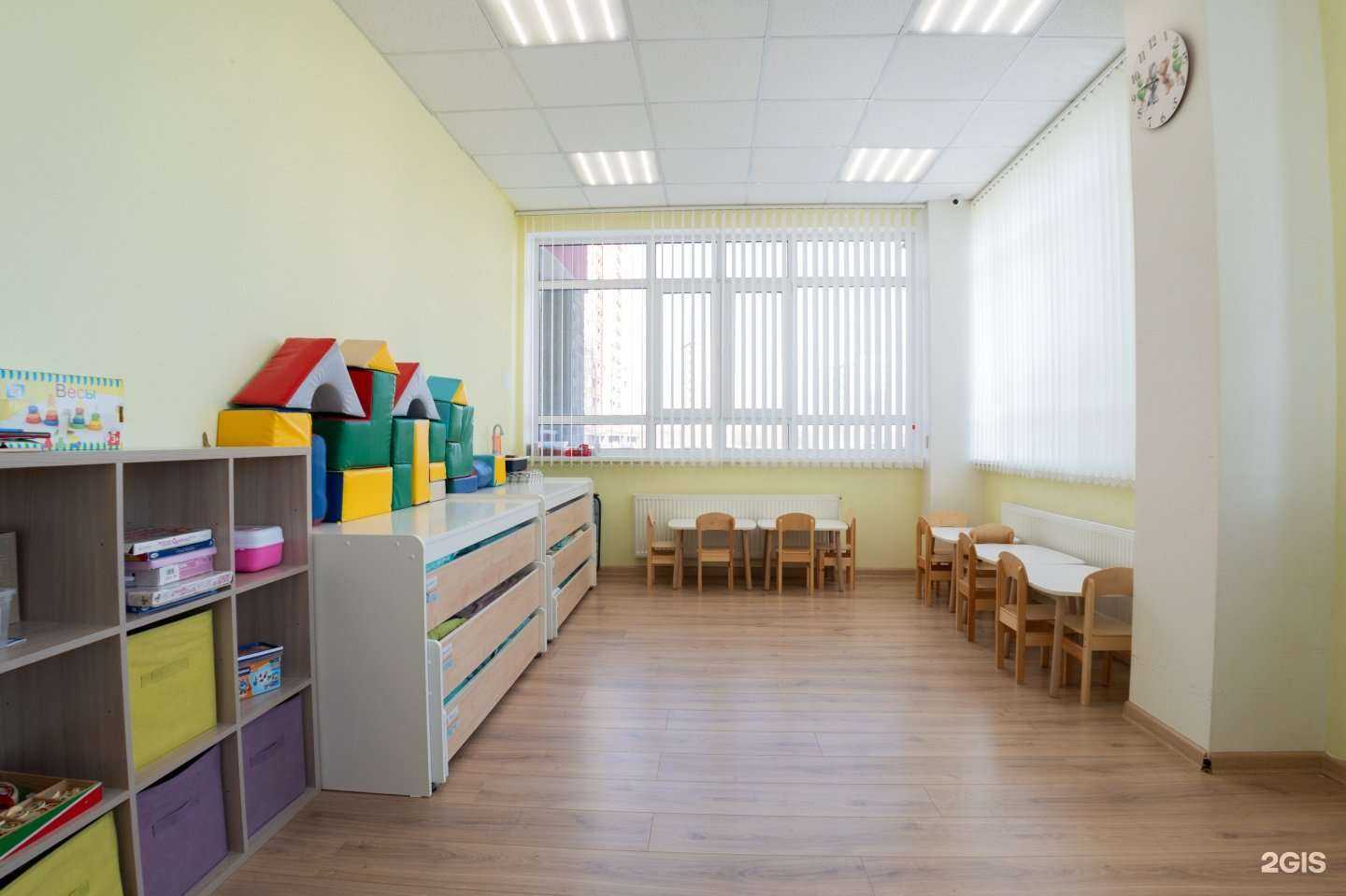 Отзывы на компанию Bambini club в Нижнем Новгороде c фото