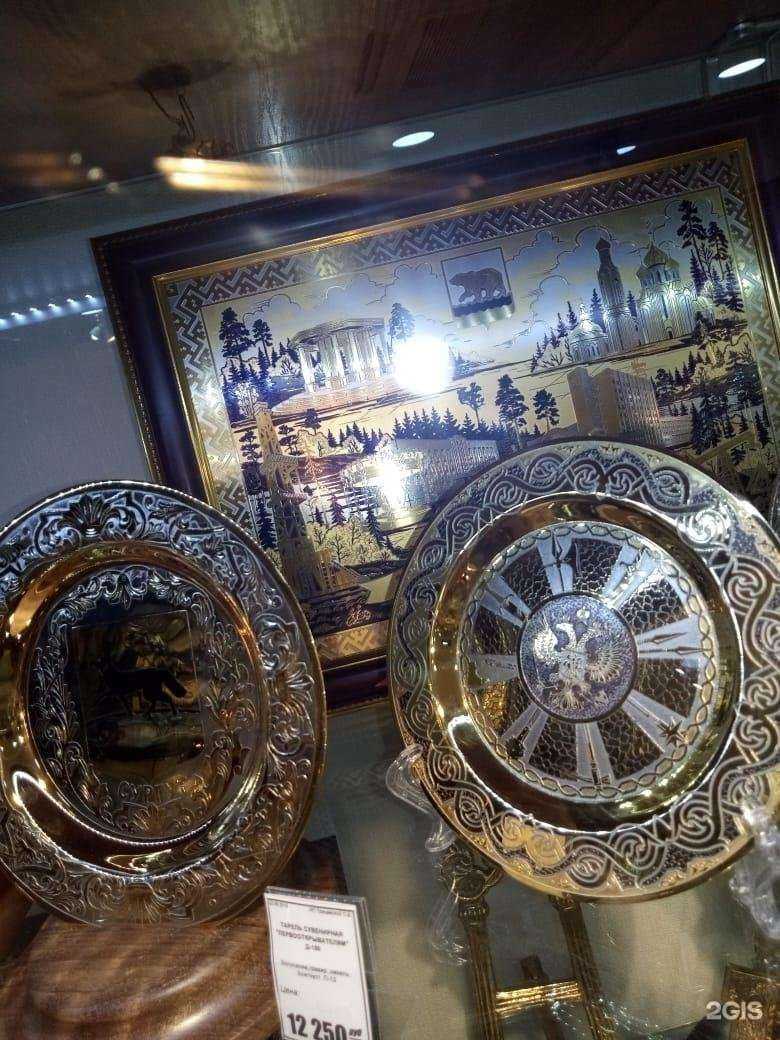 Отзывы на компанию Престиж в Сургуте c фото