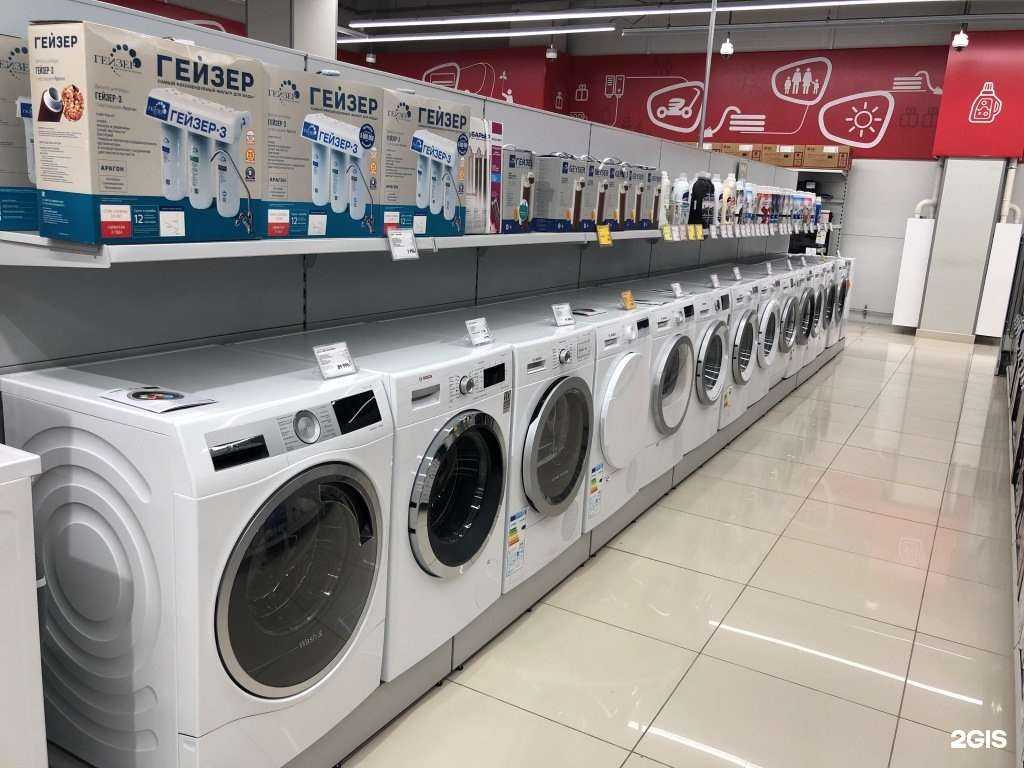 Отзывы на компанию Эльдорадо в г. Тюмень c фото