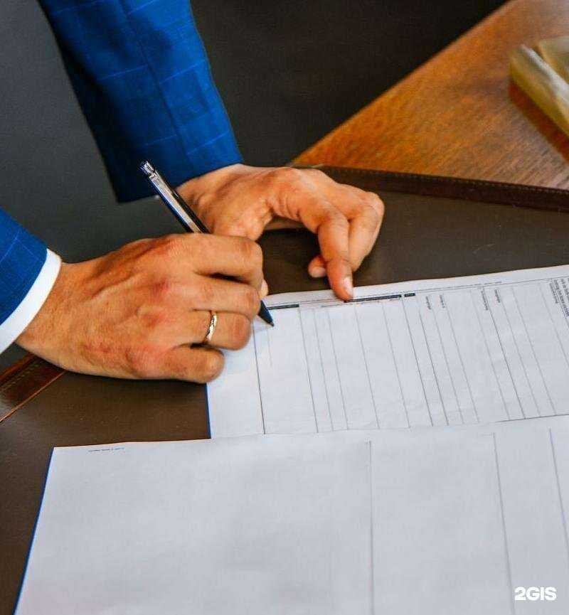 Отзывы на компанию Защитник в Курске c фото