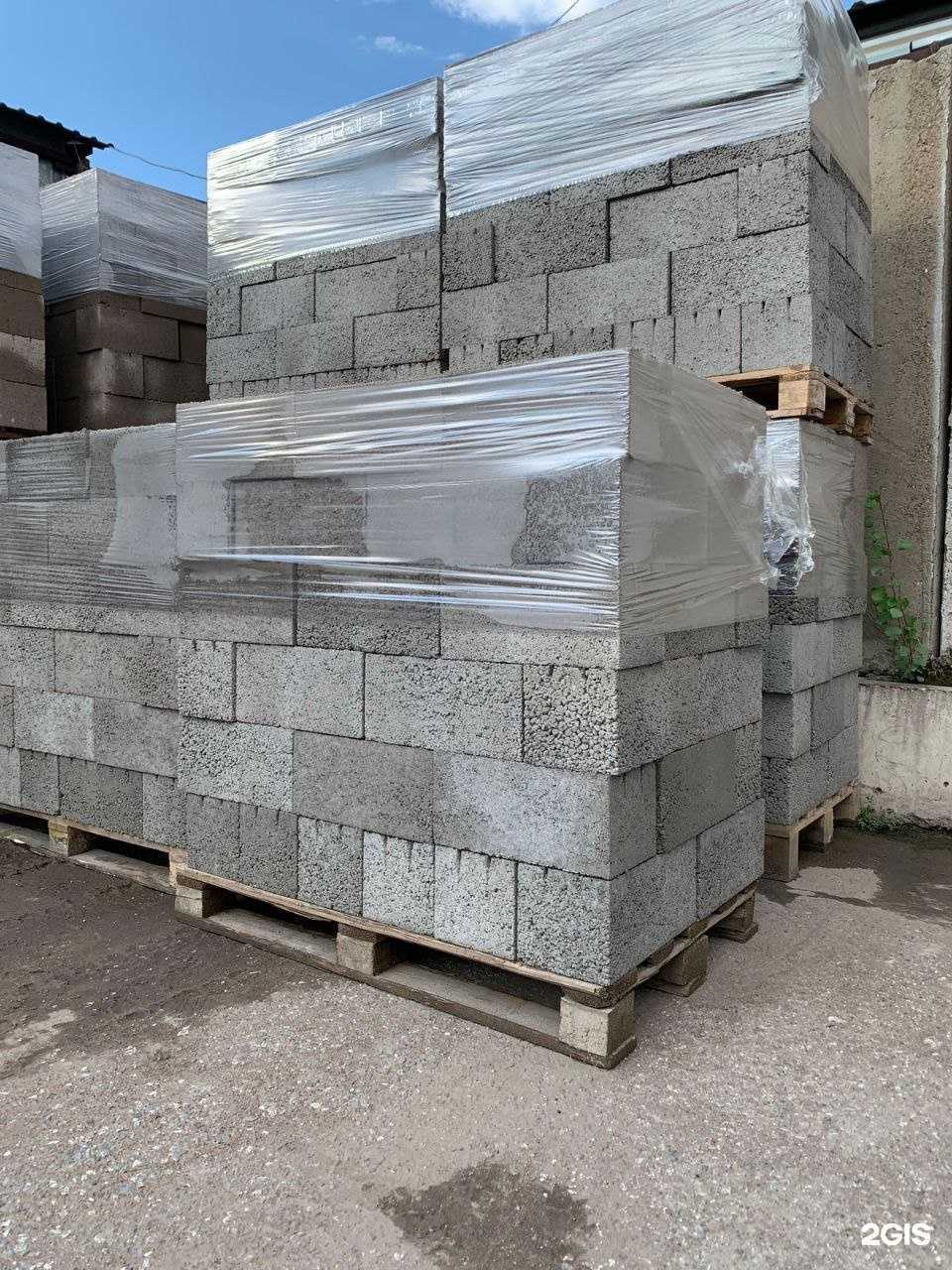 Отзывы на компанию БашБлок в г. Стерлитамак c фото